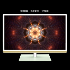 高清唯美视频背景 LED舞台背