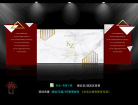 大理石婚礼背景