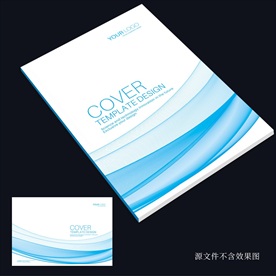 蓝色封面