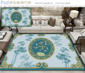 中式地毯