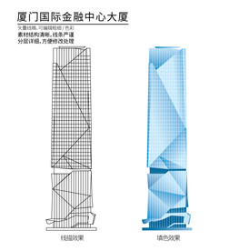 厦门国际金融中心大厦