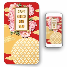 新年手机壳屏保图片