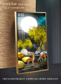 麋鹿石头装饰画