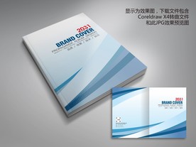 蓝色线条动感科技封面