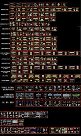 高速公路护栏CAD图库