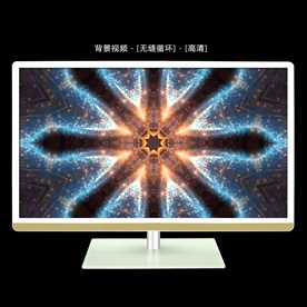 华丽的舞台视频背景素材