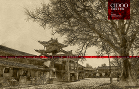 沙溪古镇古戏楼