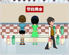 闺蜜大过天（动画源文件）