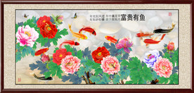 高清手绘牡丹鲤鱼装饰画
