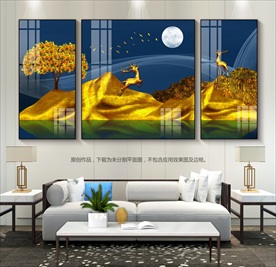 轻奢蓝色客厅装饰画无框画