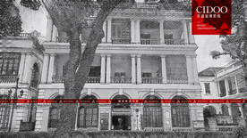 广州市荔湾区沙面