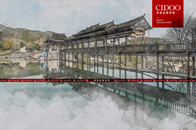 武汉锦里沟月光桥