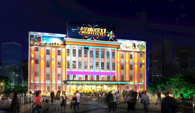 商场夜景灯光设计案例效果图