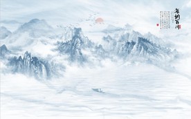 新中式水墨山水国画电视背景墙