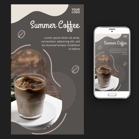 咖啡饮品海报