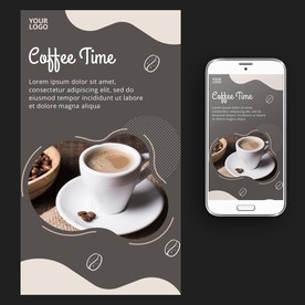 咖啡饮品海报