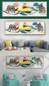 斑马北欧装饰画