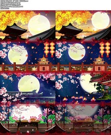 歌曲（广寒宫）配乐成品