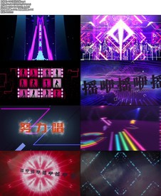 无价之姐舞台背景