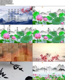 中国字ktv伴奏舞台背景视频