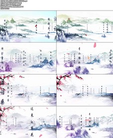 过故人庄诗词配乐成品