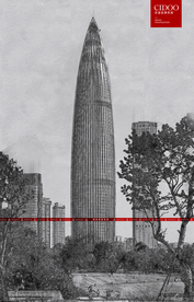 深圳湾春笋华润集团总部大厦