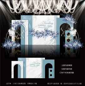 灰蓝色主题婚礼