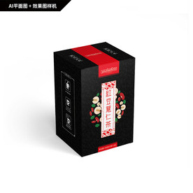 红豆薏仁茶包装