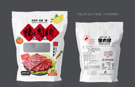 猪肉脯包装