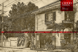 山东青岛欧式建筑