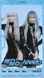 酒吧嘉宾海报图片