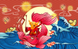 国潮风牛气冲天海浪背景墙