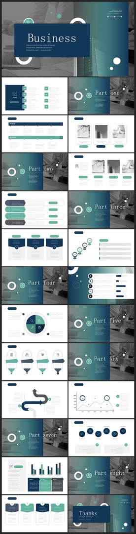 商务会议汇报项目介绍PPT
