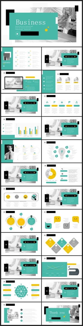 时尚文艺PPT画册素材