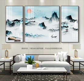 新中式群山图意境山水画装饰画