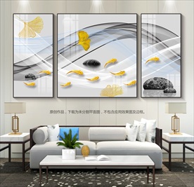 新中式石来运转装饰画挂画山水画