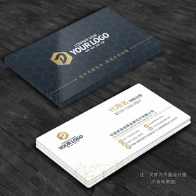 房地产名片 高端名片