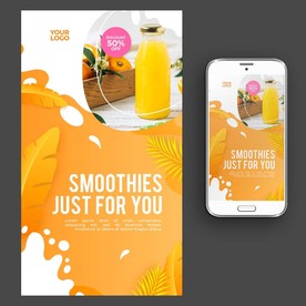 果汁冷饮海报
