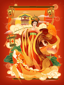 国潮新年