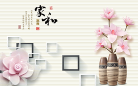 家和富贵立体花电视背景墙