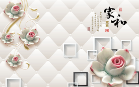 立体画电视背景