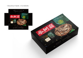 茶树菇包装