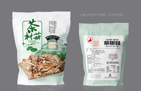 茶树菇包装