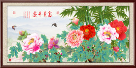 牡丹竹子装饰画