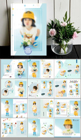 蓝色男生成长相册