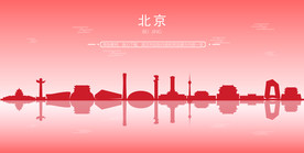 北京地标建筑剪影