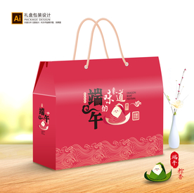 粽子包装 粽子礼盒
