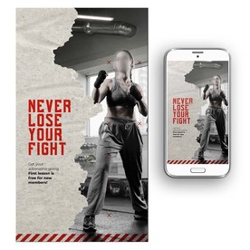 自由搏击拳击海报
