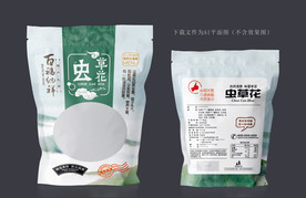 虫草花包装