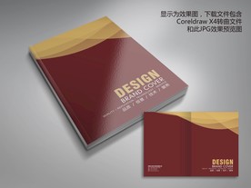 暗红金色动感封面